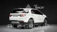 2017 Land Rover Discovery