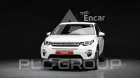 2017 Land Rover Discovery