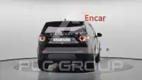 2017 Land Rover Discovery