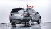 2017 Land Rover Discovery