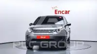 2017 Land Rover Discovery