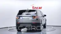 2017 Land Rover Discovery