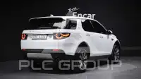 2017 Land Rover Discovery