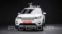 2017 Land Rover Discovery