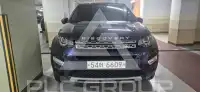 2017 Land Rover Discovery
