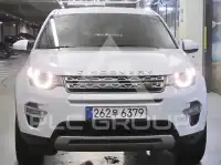 2017 Land Rover Discovery