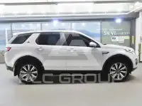 2017 Land Rover Discovery