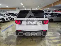 2017 Land Rover Discovery