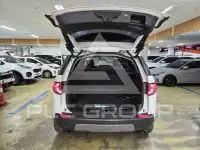 2017 Land Rover Discovery