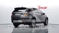 2017 Land Rover Discovery