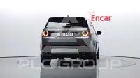2017 Land Rover Discovery