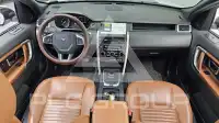 2017 Land Rover Discovery