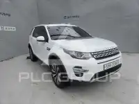 2017 Land Rover Discovery