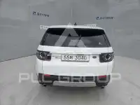 2017 Land Rover Discovery