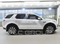 2017 Land Rover Discovery