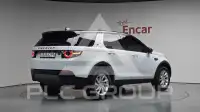 2017 Land Rover Discovery