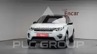 2017 Land Rover Discovery
