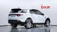 2017 Land Rover Discovery