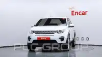 2017 Land Rover Discovery