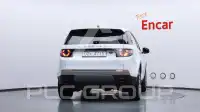 2017 Land Rover Discovery