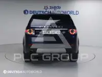 2017 Land Rover Discovery