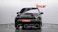 2017 Land Rover Discovery