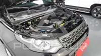 2017 Land Rover Discovery