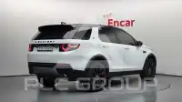2017 Land Rover Discovery