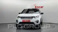 2017 Land Rover Discovery