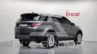 2017 Land Rover Discovery
