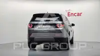 2017 Land Rover Discovery