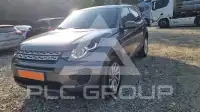 2017 Land Rover Discovery
