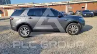 2017 Land Rover Discovery