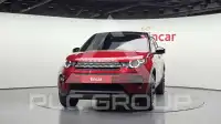 2017 Land Rover Discovery