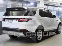 2017 Land Rover Discovery