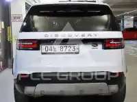 2017 Land Rover Discovery