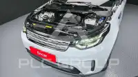 2017 Land Rover Discovery