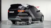 2017 Land Rover Discovery