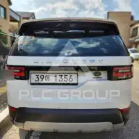 2017 Land Rover Discovery