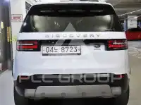 2017 Land Rover Discovery
