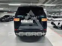 2017 Land Rover Discovery