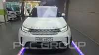 2017 Land Rover Discovery