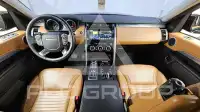 2017 Land Rover Discovery