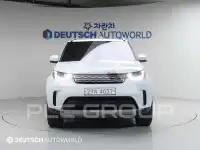 2017 Land Rover Discovery