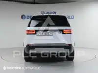 2017 Land Rover Discovery