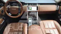 2017 Land Rover Range Rover