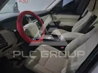 2017 Land Rover Range Rover