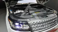 2017 Land Rover Range Rover