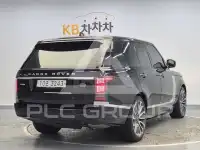 2017 Land Rover Range Rover