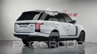2017 Land Rover Range Rover